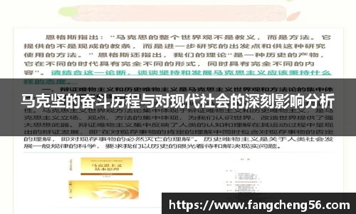 fun88乐天堂全站