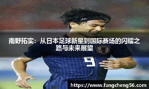 fun88乐天堂官方网址