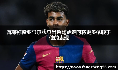fun88乐天堂官方网址