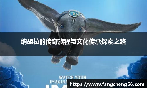 fun88乐天堂网站