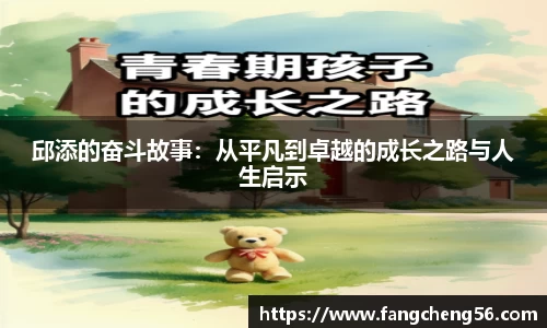 fun88乐天堂官方网址
