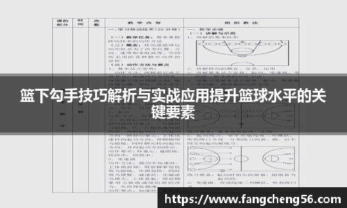 fun88乐天堂在线