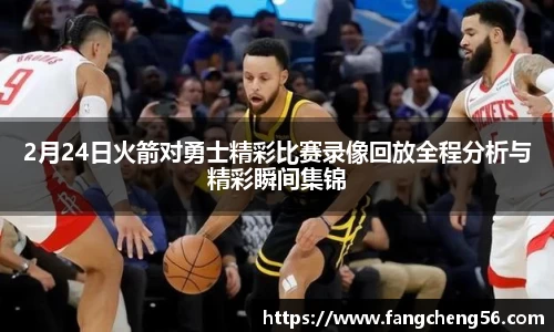 fun88乐天堂网站