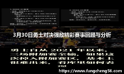 fun88乐天堂官方网址