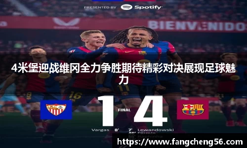 fun88乐天堂在线