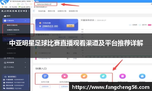 fun88乐天堂全站