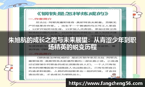 fun88乐天堂网站