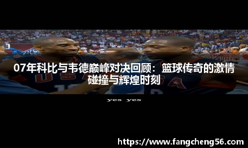 fun88乐天堂全站