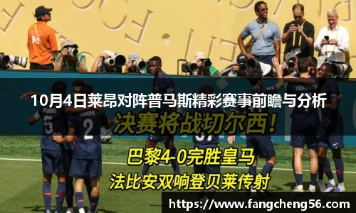 fun88乐天堂官方网址