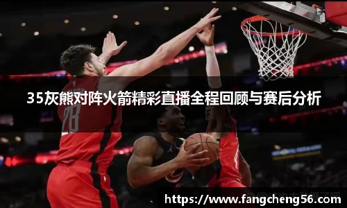 fun88乐天堂网站